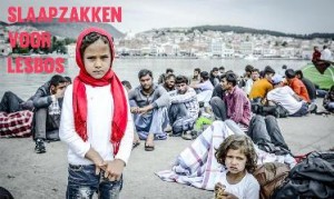 Vluchtelingen op Lesbos 1